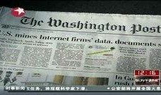 潮阳新闻爆料事件最新,最新事件追踪，真相渐浮水面